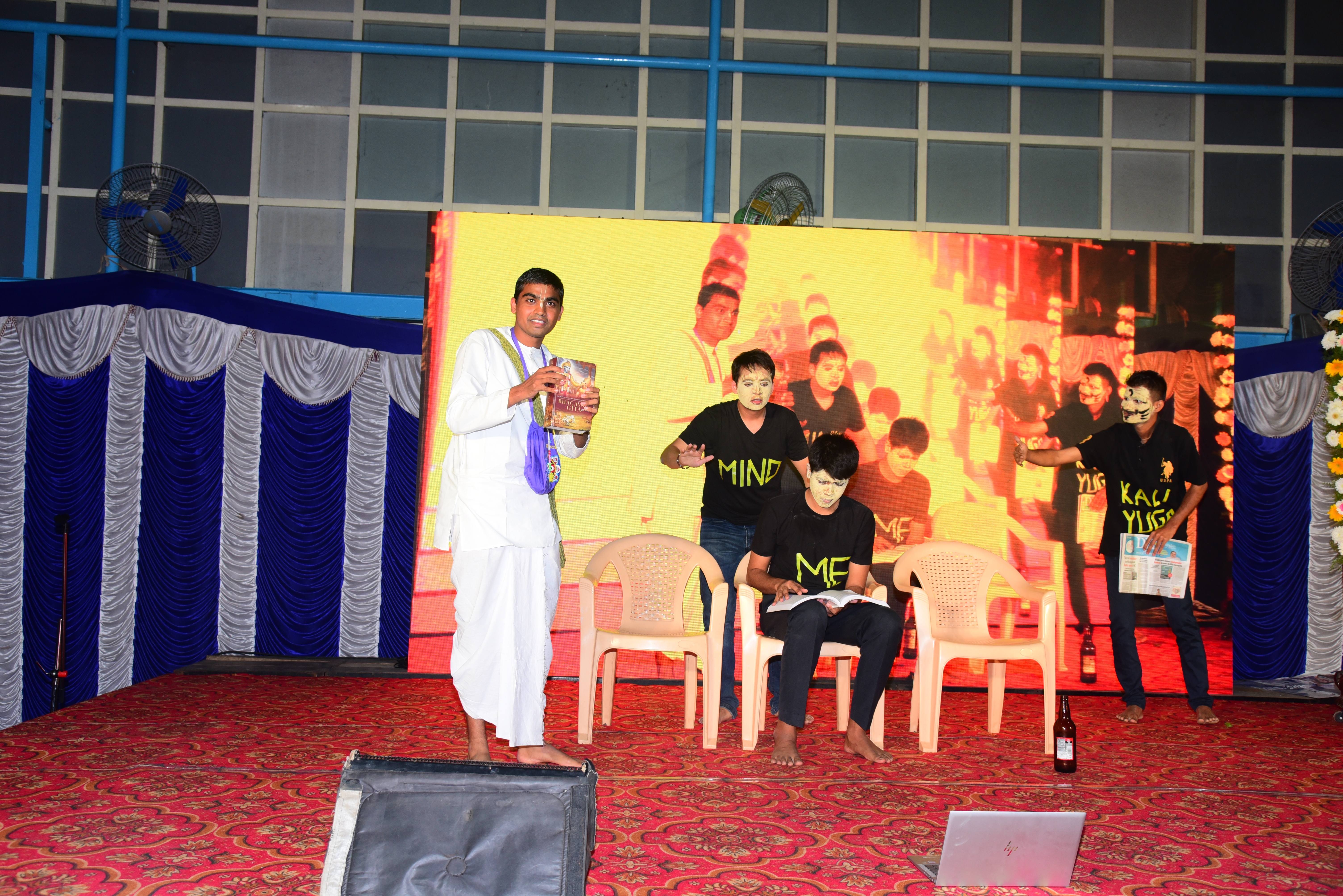 Cultural Evening