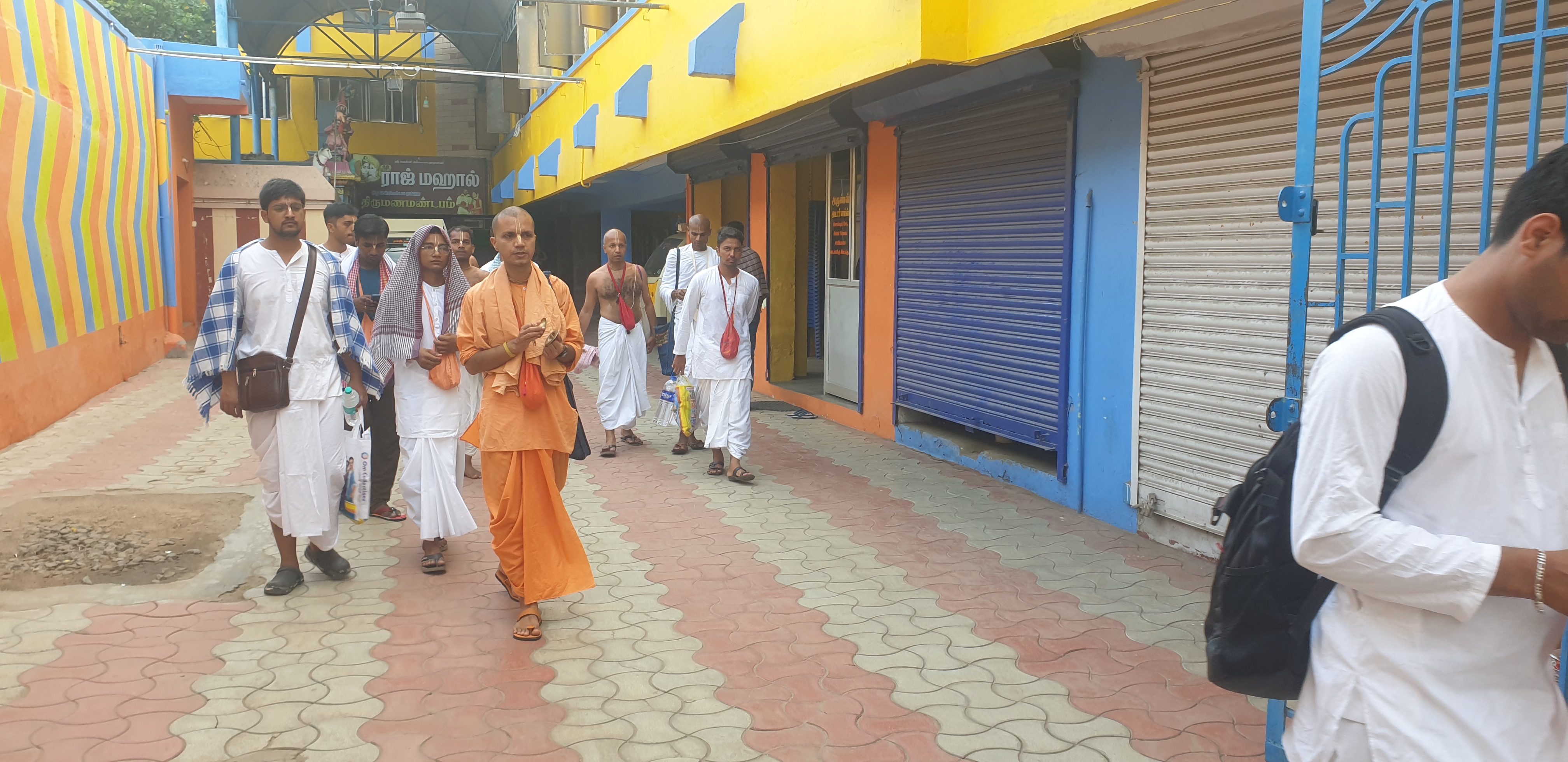 Harinama Sankirtan