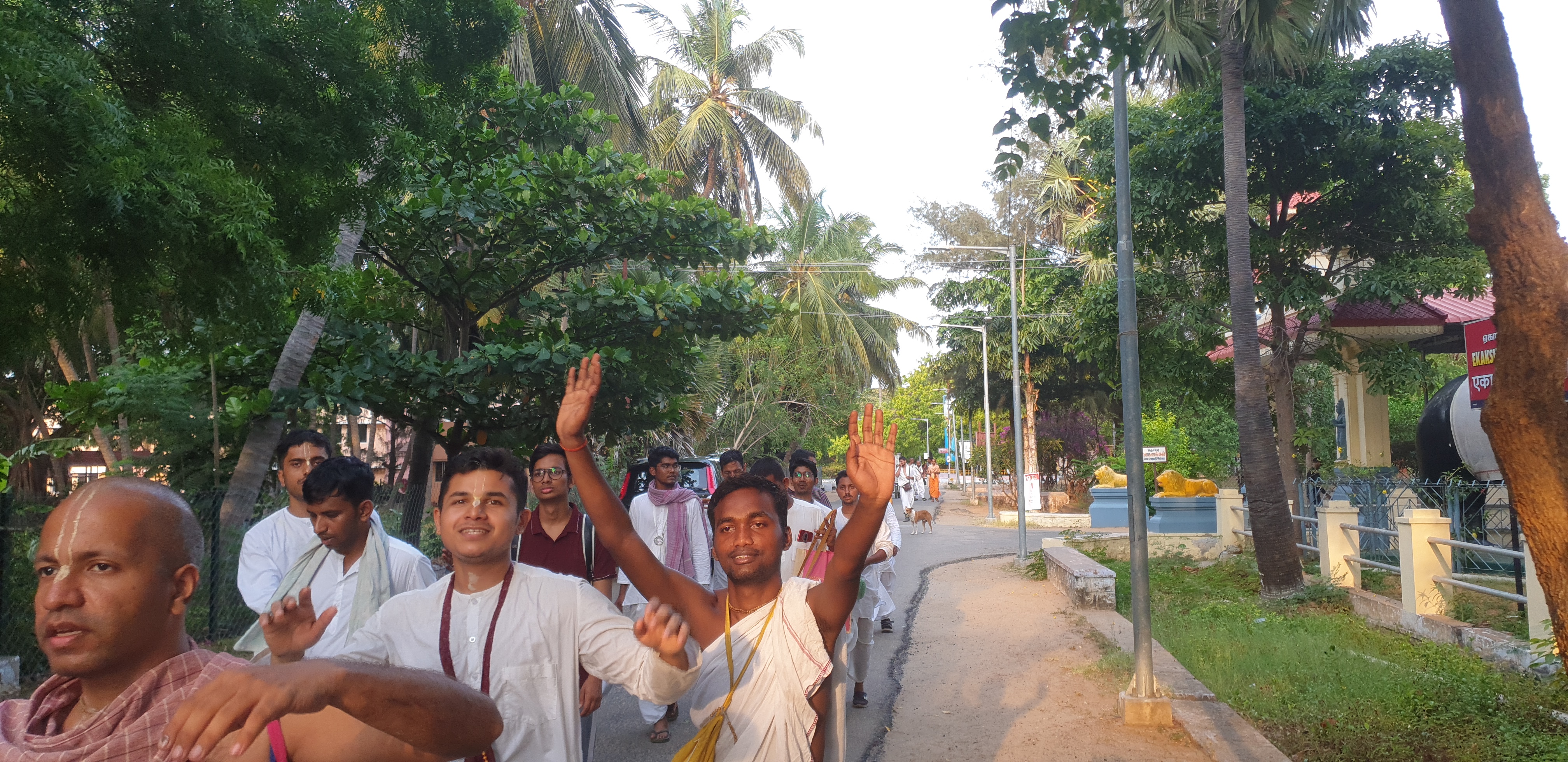 Harinama Sankirtan