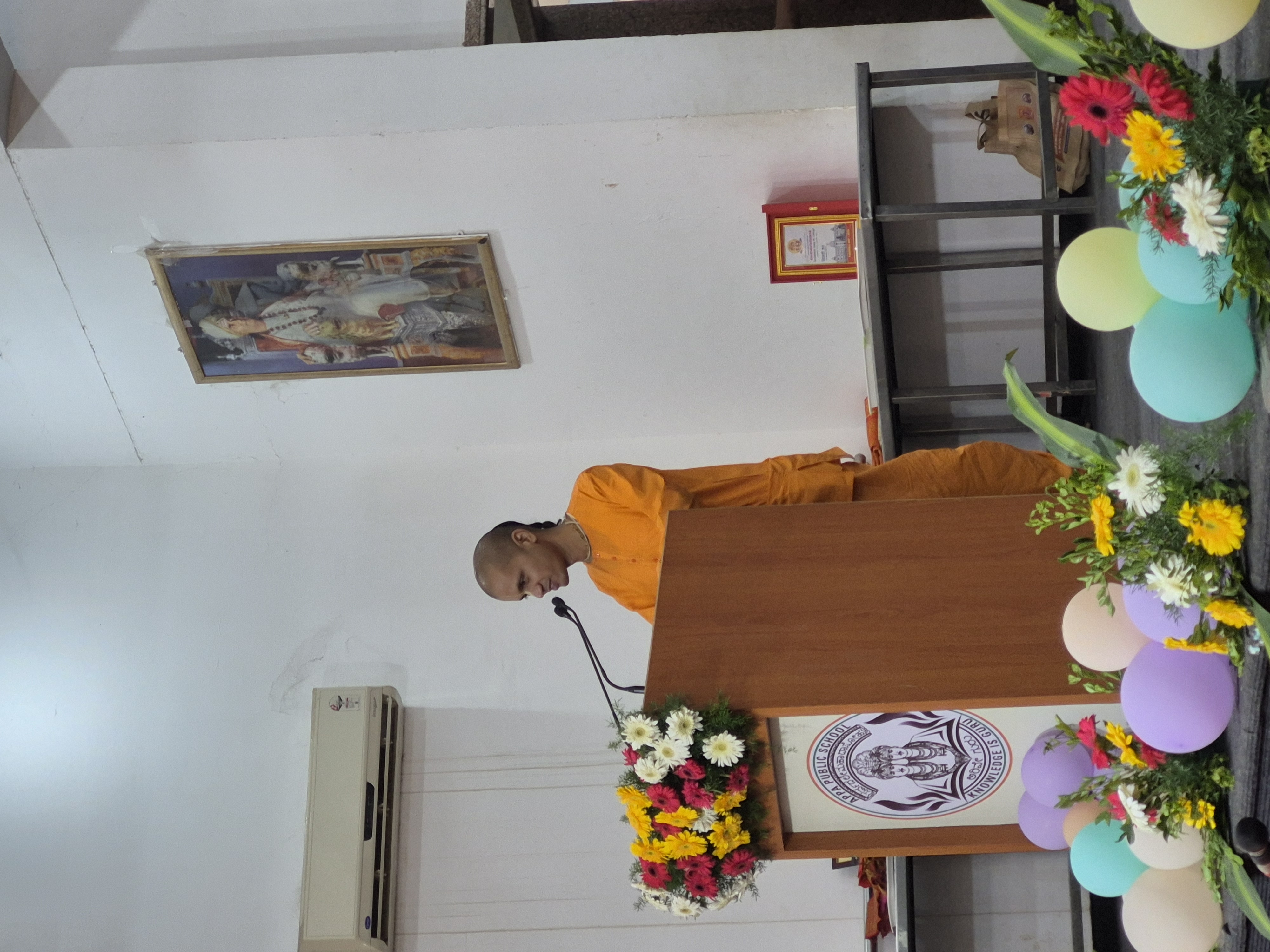 Seminar