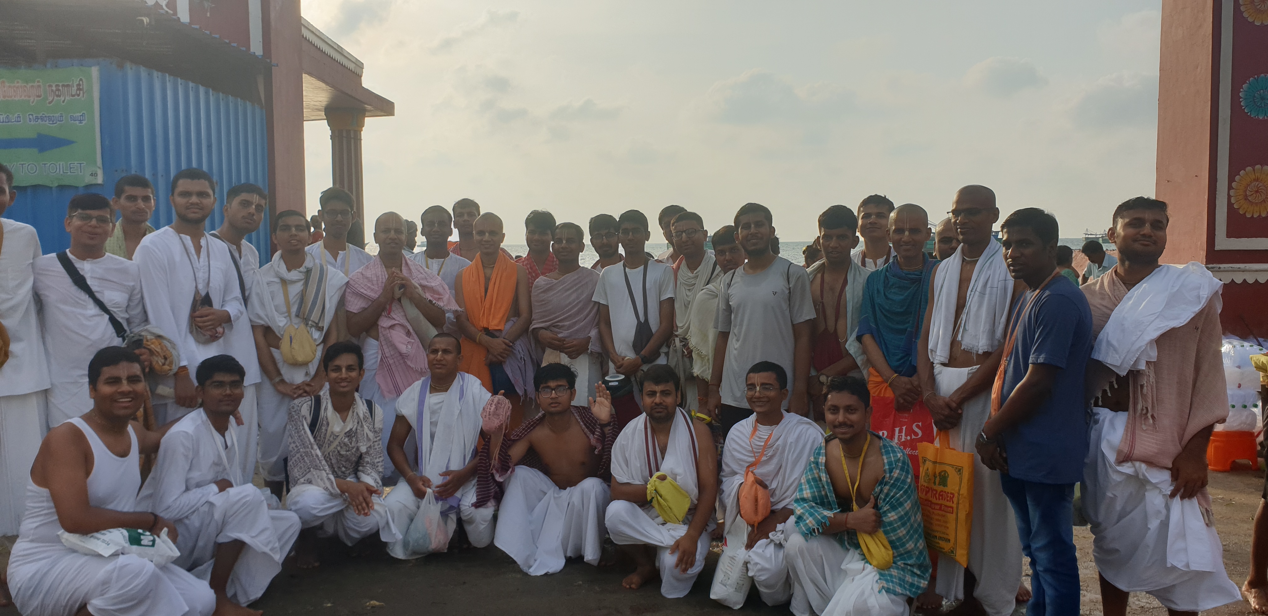 yatra